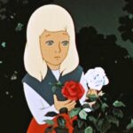 Gerda